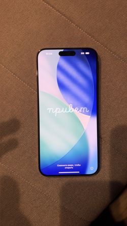iPhone 15 pro max