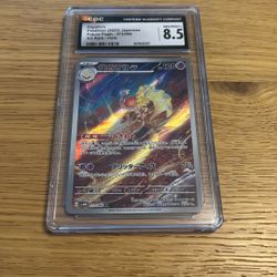 CGC NM/MINT+ 8.5 Espathra 073/066 AR Art Rare Future Flash sv4M Japanese Pokemon Card