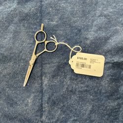 KAI Kasho KIV 4.5 Barber Shears