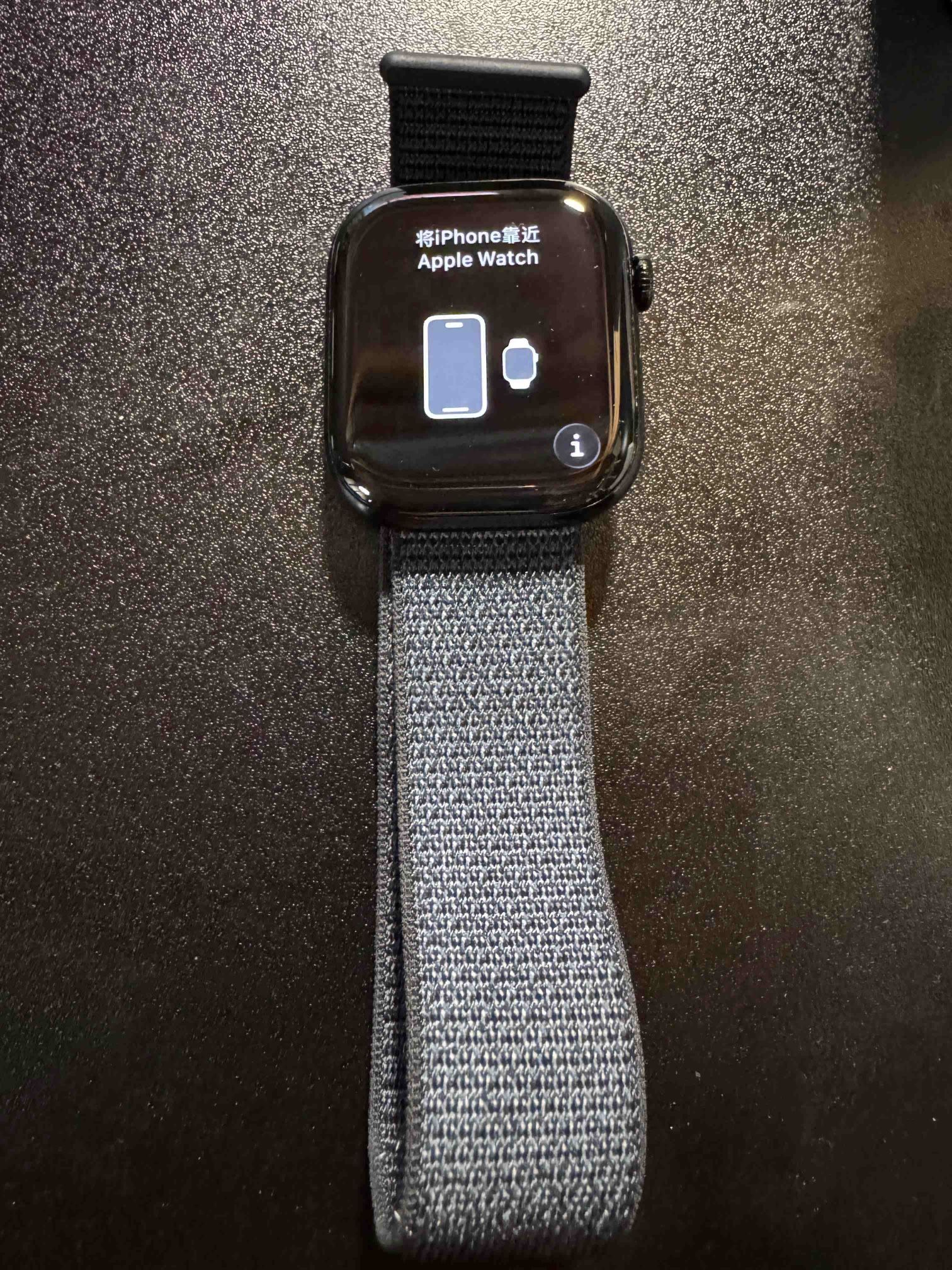 Apple Watch Series 10 GPS