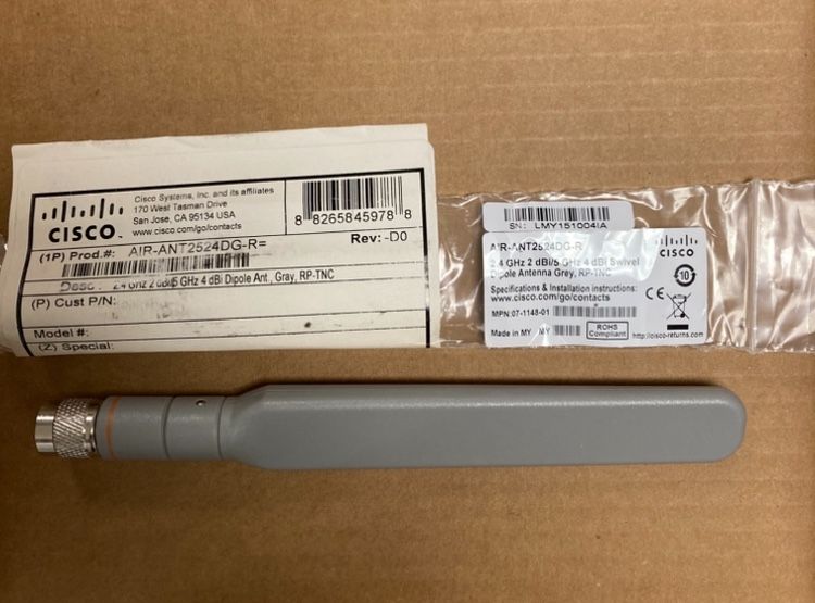 CISCO Aironet Diapole Antenna ANT2525DG-R