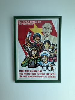 Vietnamese Framed Propaganda Poster 3/3