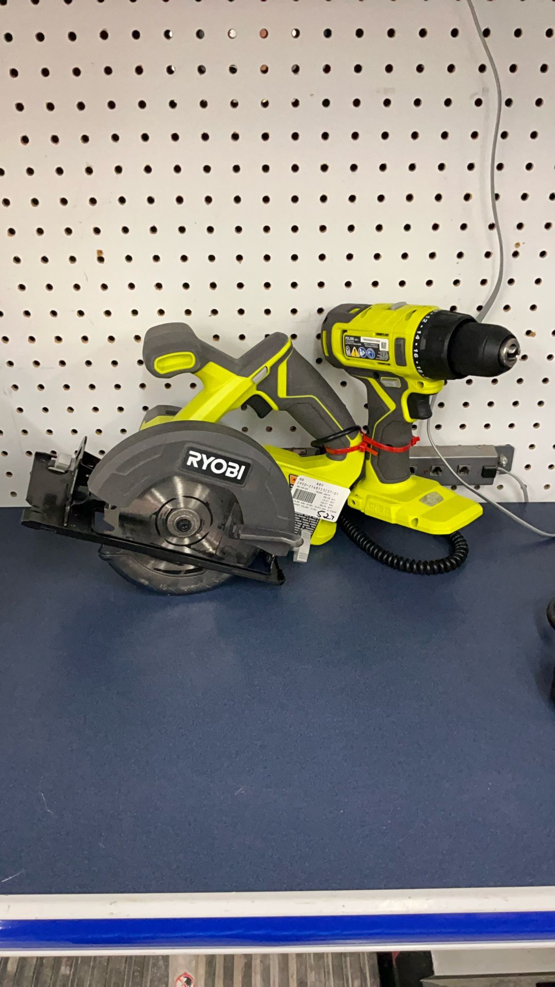 Ryobi Set