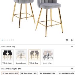 BarStools Set of 2