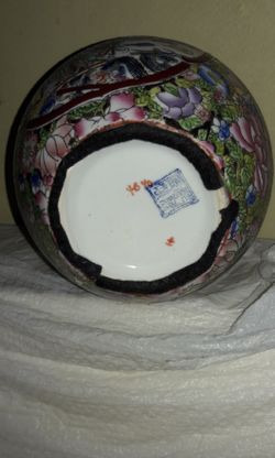 Potery Antiguo Firmado