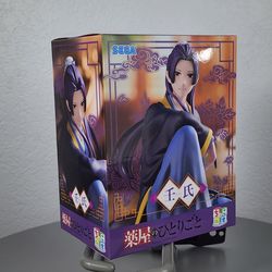 SEGA Kusuriya No Hitorigoto Apothecary Diaries  Jinshi Noodle Stopper Figure