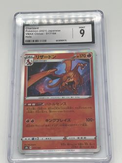 CGC 9 Charizard 017/184 S8b VMAX Climax Holo Japanese 2021 Pokémon TCG
