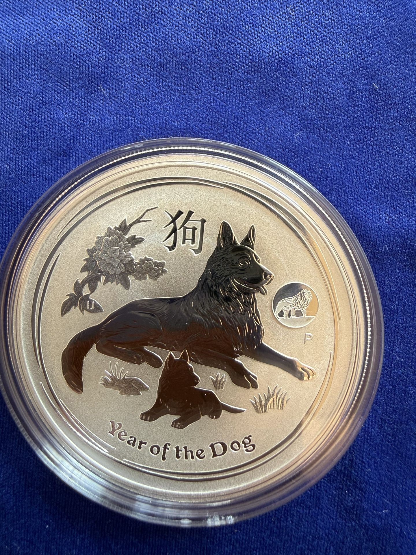 2018 1oz Australia Lunar Year Of The Dog Silver Coin