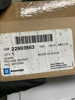 2015-19 GM Mudflaps dually
