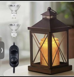 Warm lamp