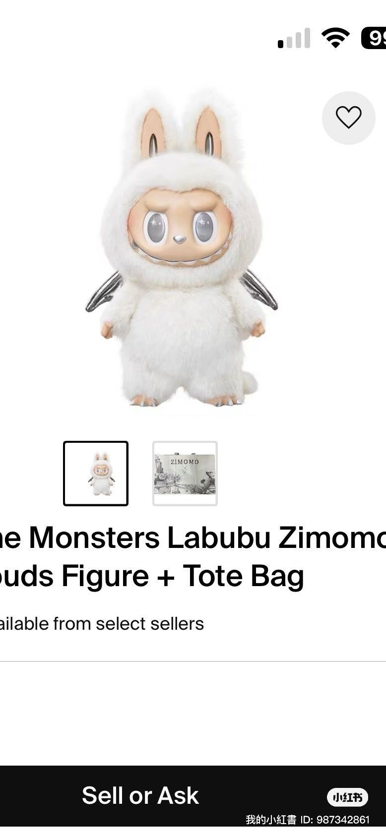 Labubu Zimomo Angel In Cloud