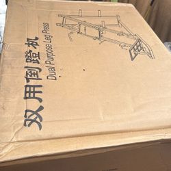 Dual Purpose Leg Press 