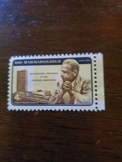 NEW DAG HAMMARSKJOLD ERROR STAMP