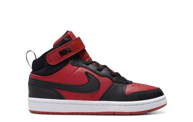 Nike For Kids
