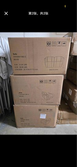 Brand New  Loveseat