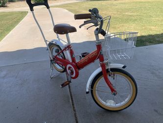 Kid Bike
