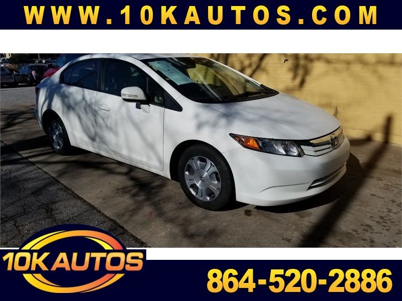 2012 HONDA CIVIC HYBRID