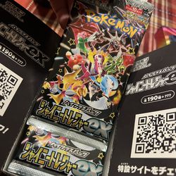 Pokemon Cards From Japan