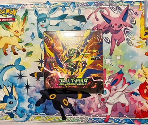 Storm Emeralda Sealed Booster Box (Japanese)