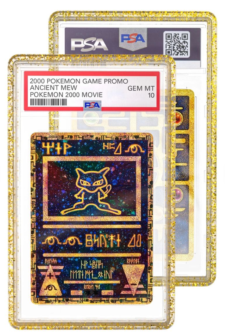 Limited Edition Graded Guard Confetti Protector
