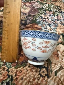 Jingdezhen “Rice Eye”, Chinese Porcelain Tea Cup