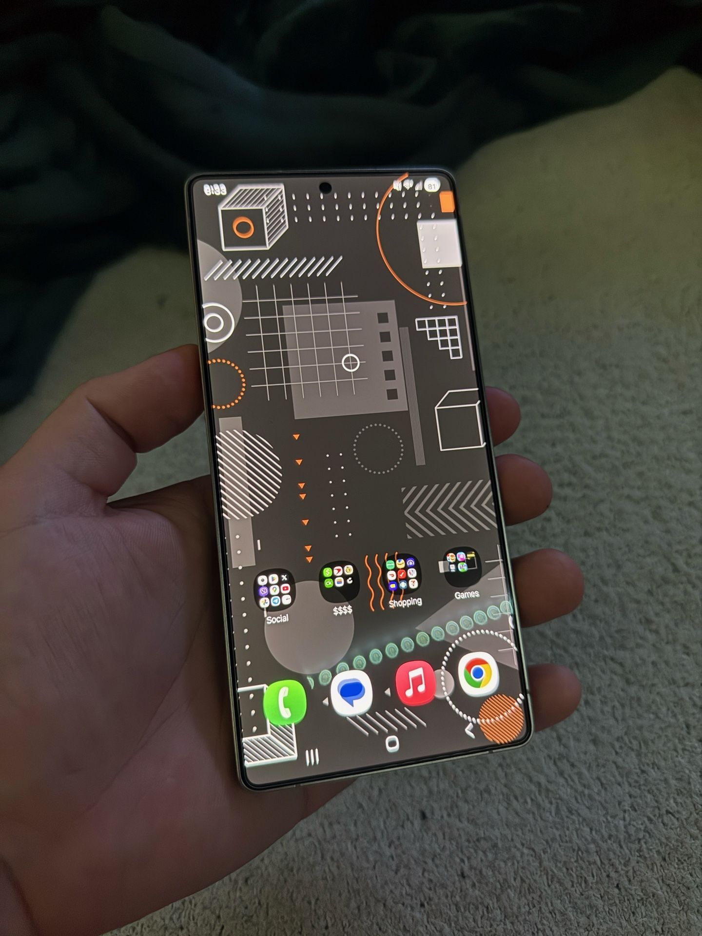 S25 Ultra