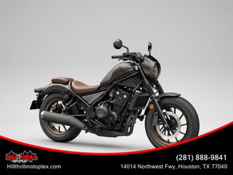 2023 HONDA CMX500A2 REBEL FOP (ABS)