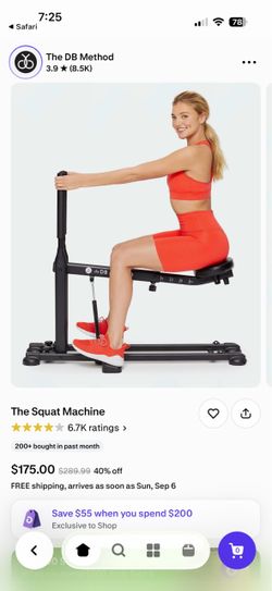 DB Booty Machine