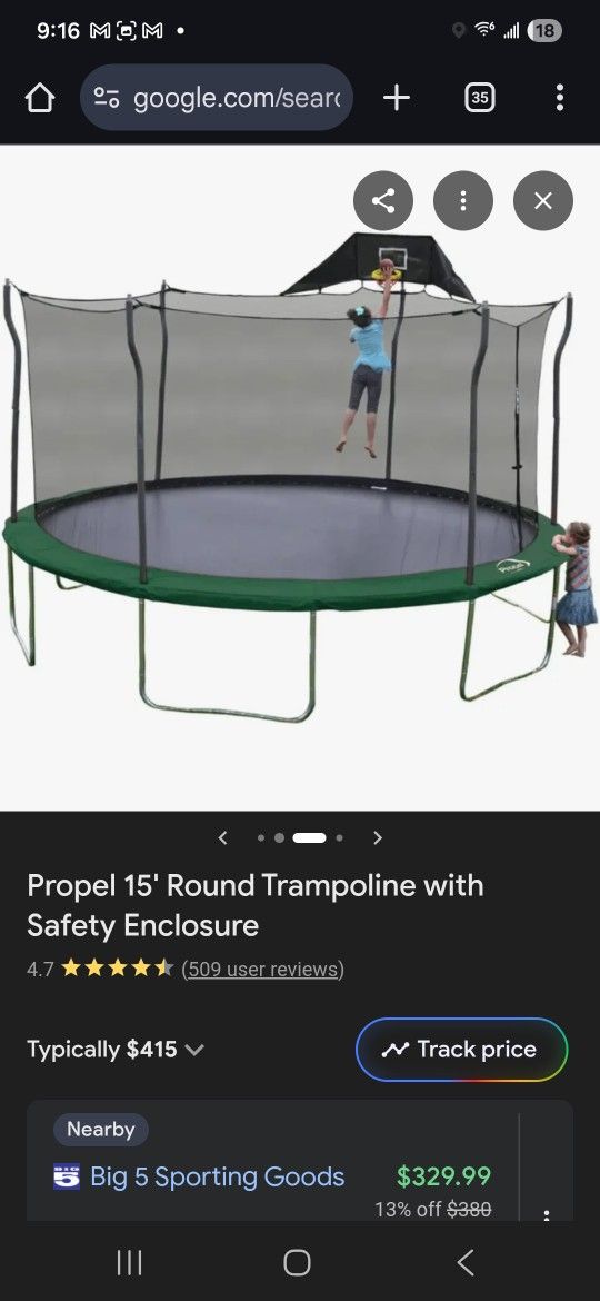 Trampoline