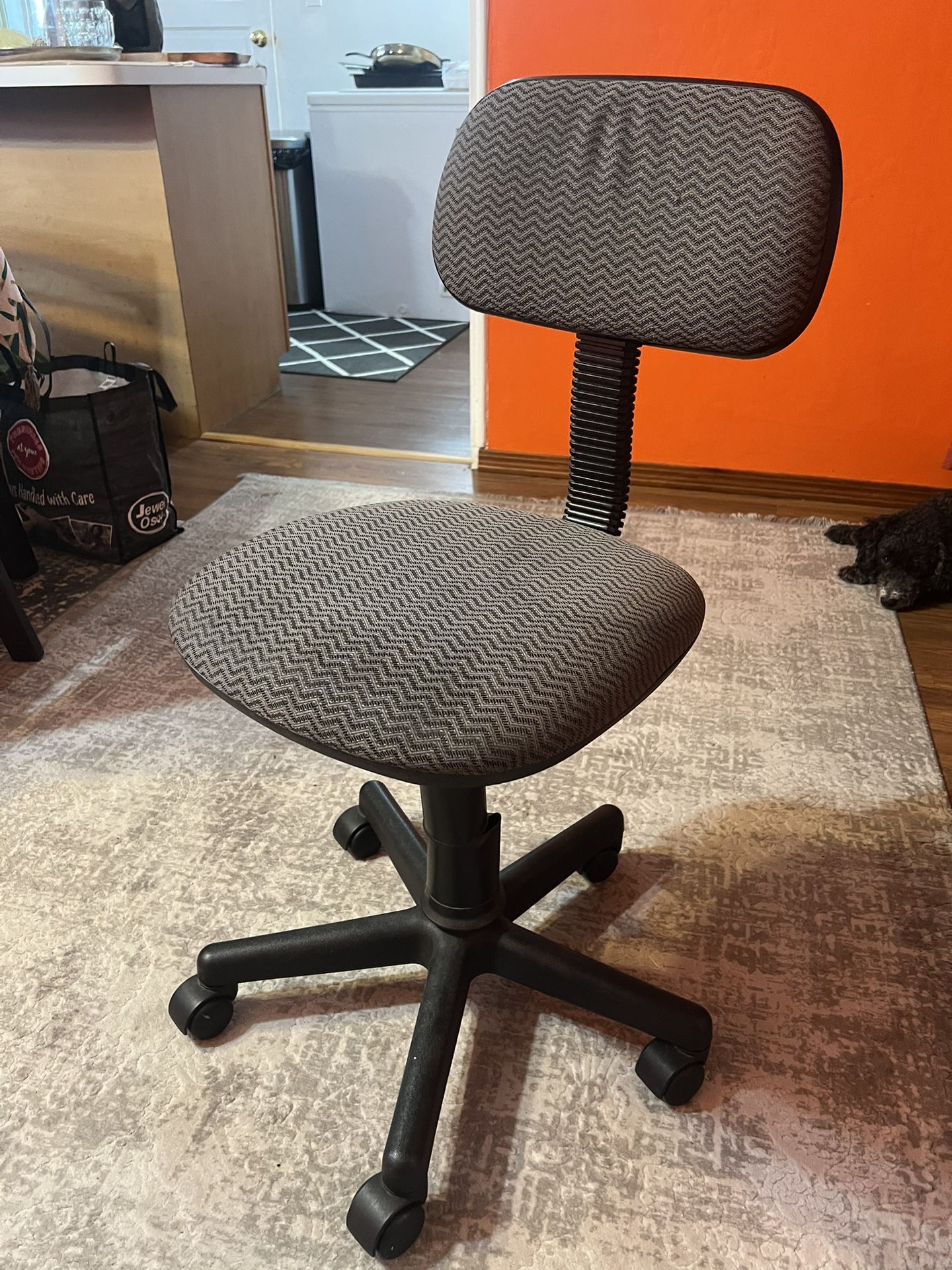 Small Office Chair