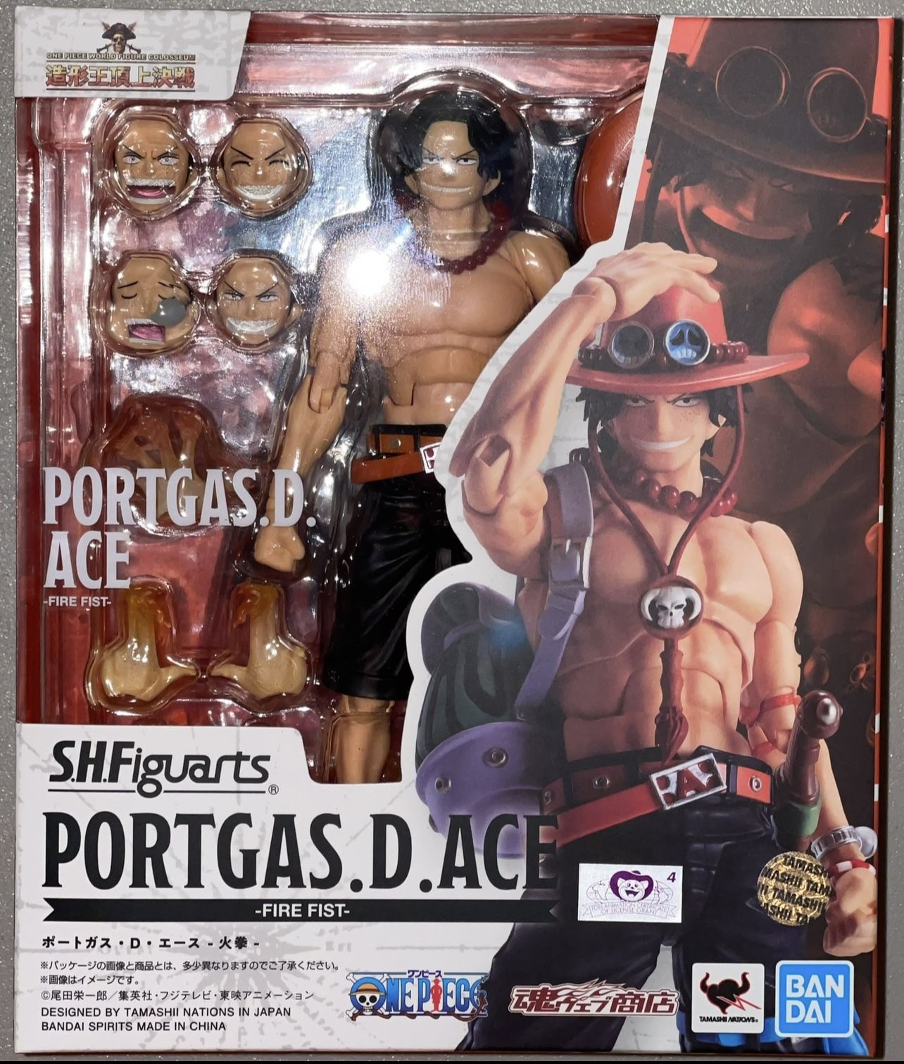 S.H. Figuarts One Piece Portgas D. Ace Fire Fist action figure Bandai Tamashii