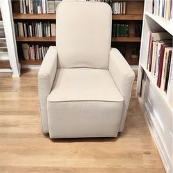 Modern Cream Rocking Chair