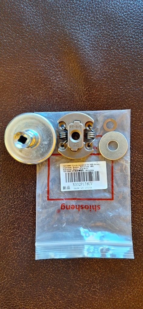 Toro XP Weedeater Centrifugal Clutch, (contact info removed)0