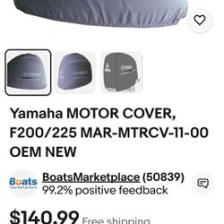 Yamaha Outboard Engine Covers
