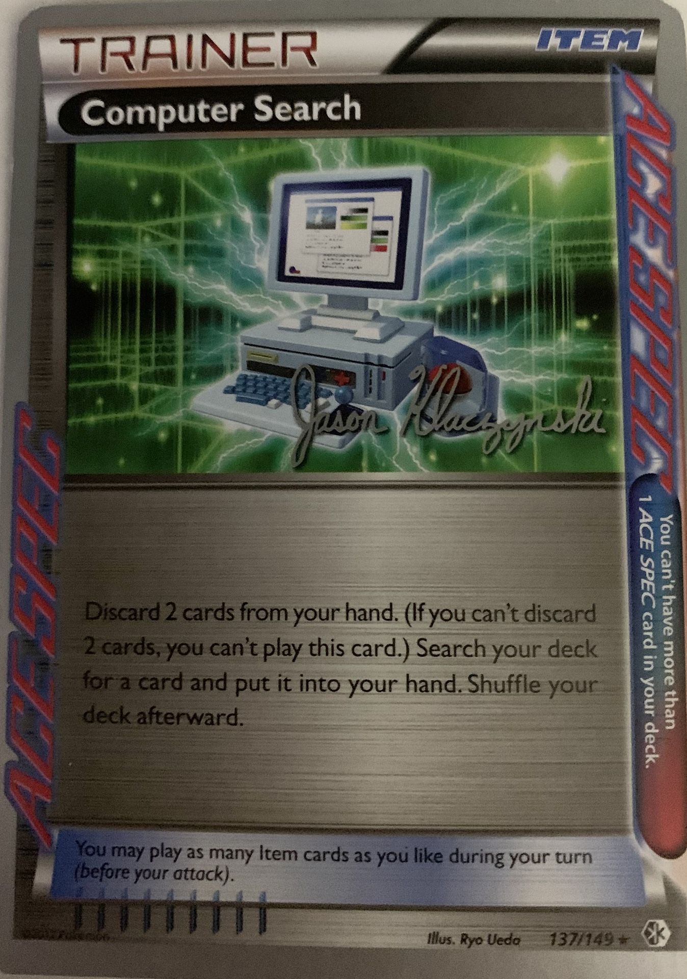 Computer Search Trainer Card 2013 World Championship Card