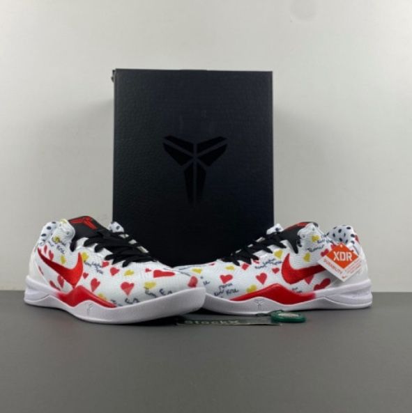 Nike Kobe 8 Protro