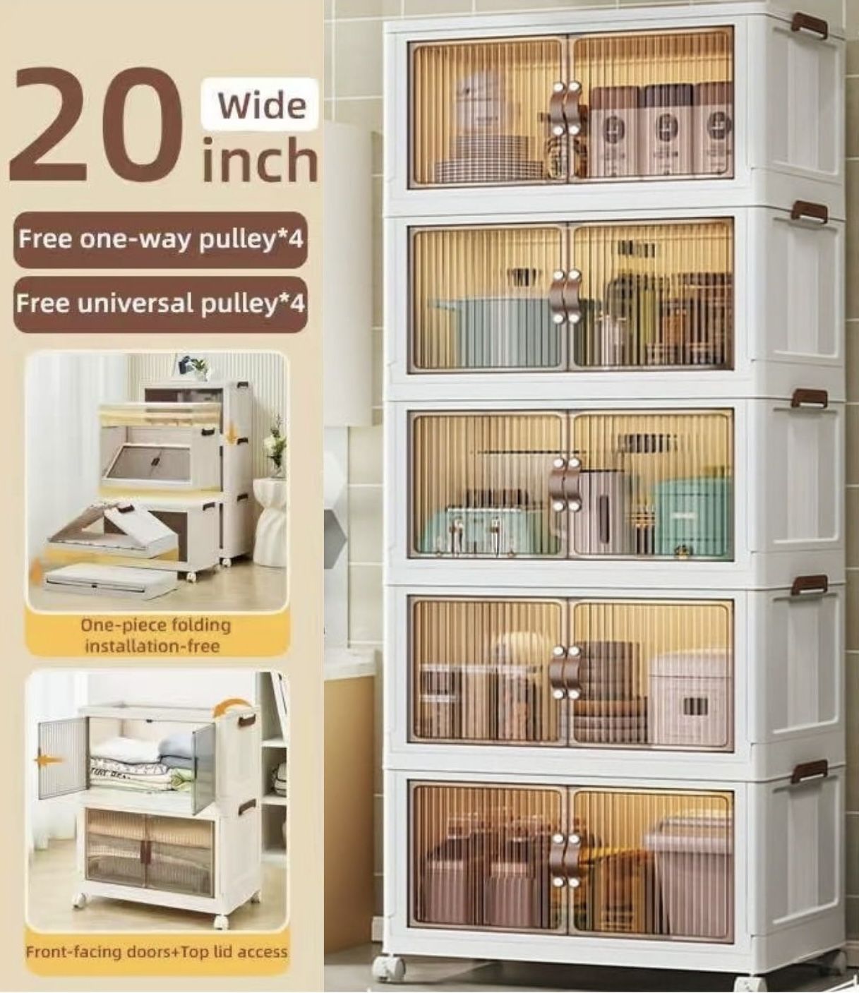 5 Layers 20” Stackable Storage Cabinets