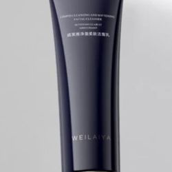 WEILAIYA Facial Face Cleanser 120g+FREE KONJAC SPONGES
