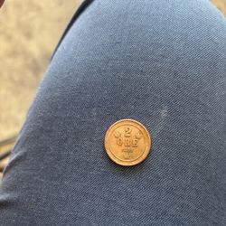 Sweden Oscar II Copper 1895 2 Ore
