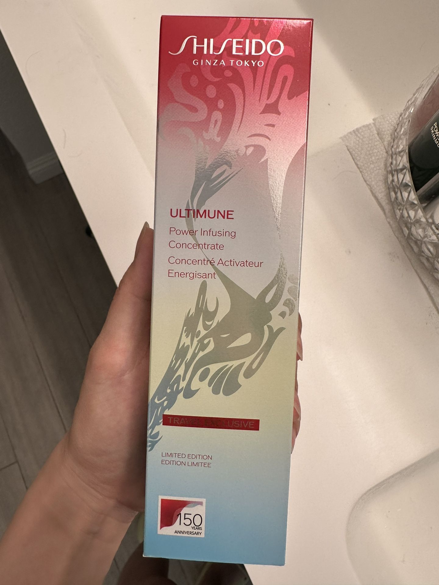 Shiseido Ultimune Power Infusing Concentrate Japan limited edition 100ml