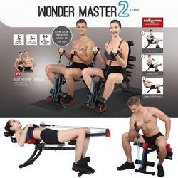 Ab Rocker