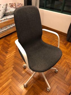 IKEA office chair