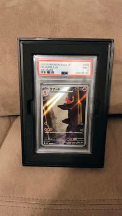 PSA 9 Charmeleon Art Rare 2023 Pokemon SV2a Japanese