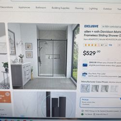 Allen+roth matte Black 60x78