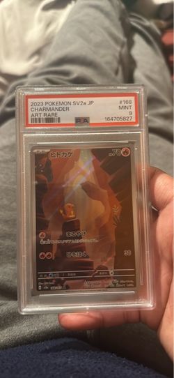 PSA 9 Charmander Art Rare 2023 Pokemon SV2a Japanese
