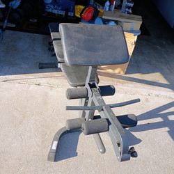 Weight bench