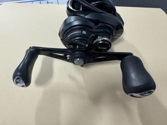 Shimano Curado 71 MGL