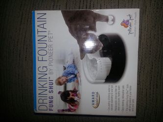 New in package DRINKING FOUNTAIN. .BY PIONEER PET