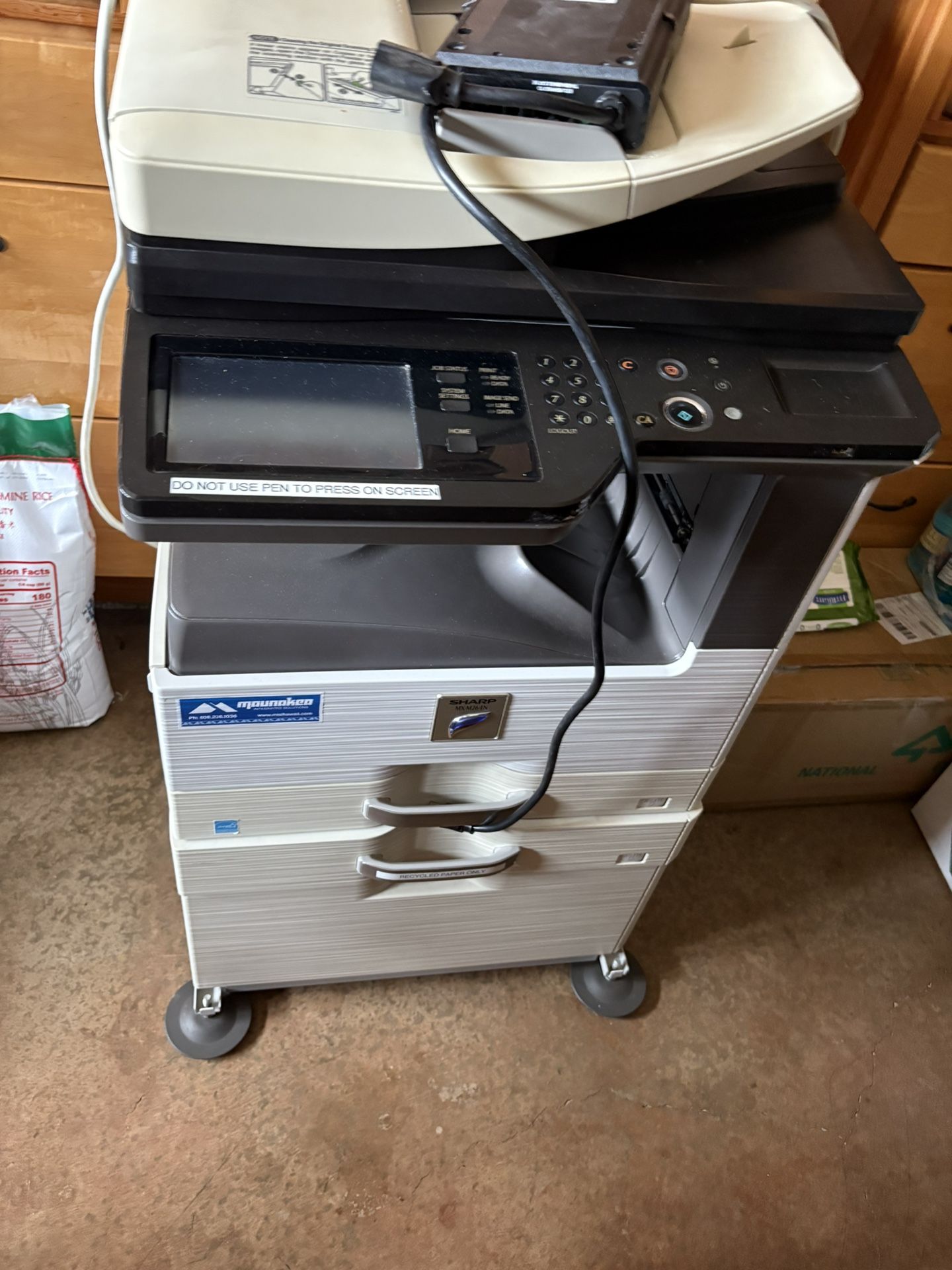 Sharp MX-264N Printer/Fax/Scanner