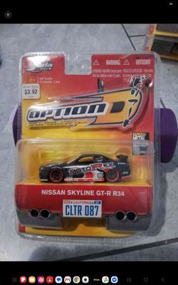 Jada Nissan Skyline GT-R R32